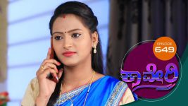 Kaveri S01E649 3rd December 2019 Full Episode