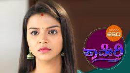 Kaveri S01E650 4th December 2019 Full Episode