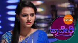 Kaveri S01E654 9th December 2019 Full Episode