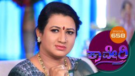 Kaveri S01E658 13th December 2019 Full Episode