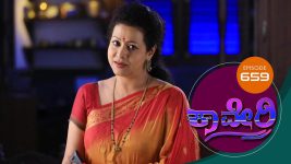 Kaveri S01E659 14th December 2019 Full Episode