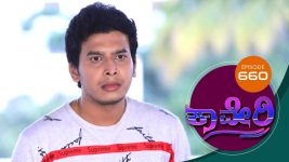 Kaveri S01E660 16th December 2019 Full Episode