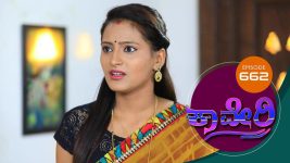 Kaveri S01E662 18th December 2019 Full Episode