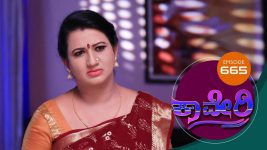 Kaveri S01E665 21st December 2019 Full Episode