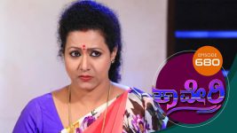 Kaveri S01E680 8th January 2020 Full Episode