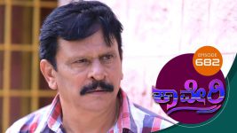 Kaveri S01E682 10th January 2020 Full Episode
