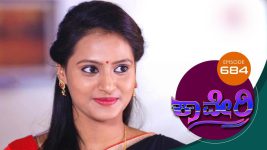 Kaveri S01E684 13th January 2020 Full Episode