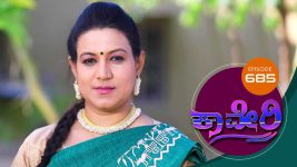 Kaveri S01E685 14th January 2020 Full Episode