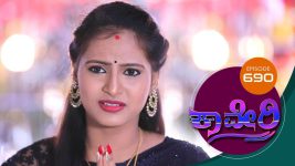 Kaveri S01E690 20th January 2020 Full Episode