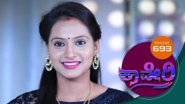 Kaveri S01E693 23rd January 2020 Full Episode