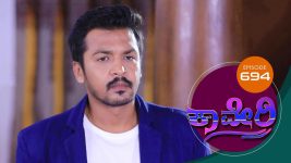 Kaveri S01E694 24th January 2020 Full Episode