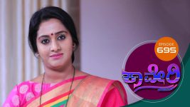 Kaveri S01E695 25th January 2020 Full Episode