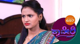 Kaveri S01E697 28th January 2020 Full Episode