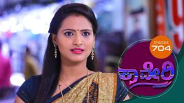 Kaveri S01E704 5th February 2020 Full Episode