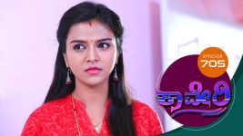 Kaveri S01E705 6th February 2020 Full Episode