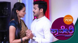 Kaveri S01E706 7th February 2020 Full Episode
