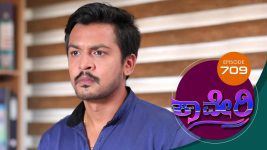 Kaveri S01E709 11th February 2020 Full Episode