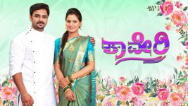 Kaveri S01E710 12th February 2020 Full Episode