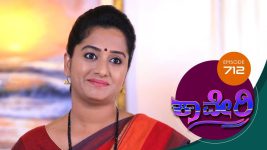 Kaveri S01E712 14th February 2020 Full Episode