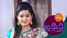Kaveri S01E714 17th February 2020 Full Episode