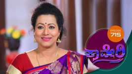 Kaveri S01E715 18th February 2020 Full Episode