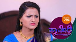 Kaveri S01E716 19th February 2020 Full Episode
