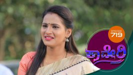 Kaveri S01E719 22nd February 2020 Full Episode