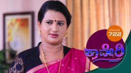 Kaveri S01E722 26th February 2020 Full Episode