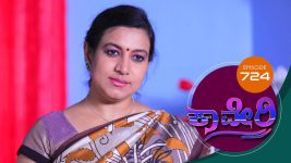 Kaveri S01E724 28th February 2020 Full Episode