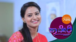 Kaveri S01E725 29th February 2020 Full Episode