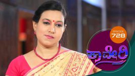 Kaveri S01E728 4th March 2020 Full Episode