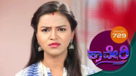 Kaveri S01E729 5th March 2020 Full Episode