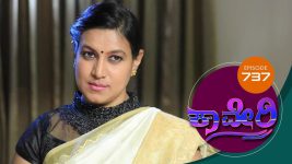 Kaveri S01E737 14th March 2020 Full Episode