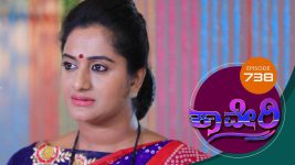 Kaveri S01E738 16th March 2020 Full Episode