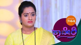 Kaveri S01E744 24th March 2020 Full Episode