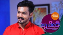 Kaveri S01E752 6th April 2020 Full Episode