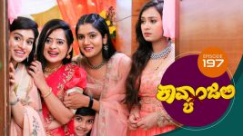 Kavyanjali S01E197 15th April 2021 Full Episode