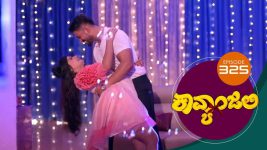 Kavyanjali S01E325 17th September 2021 Full Episode