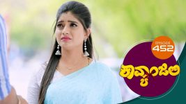 Kavyanjali S01E452 16th February 2022 Full Episode