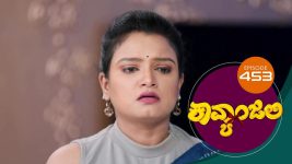 Kavyanjali S01E453 17th February 2022 Full Episode