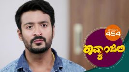 Kavyanjali S01E454 18th February 2022 Full Episode