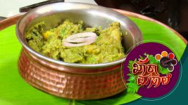 kharamasala season 3 S01E209 19th January 2020 Full Episode