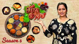 kharamasala season 3 S01E215 16th February 2020 Full Episode