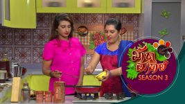 kharamasala season 3 S01E52 19th August 2018 Full Episode