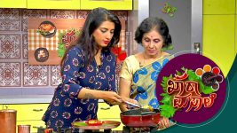 kharamasala season 3 S01E82 8th December 2018 Full Episode