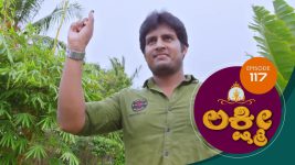 Lakshmi (kannada) S01E117 9th November 2020 Full Episode
