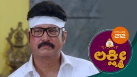 Lakshmi (kannada) S01E212 16th March 2021 Full Episode