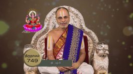 Lakshmi Sahasaranaamam S02E22 Thirunamam 749-750 Explained Full Episode