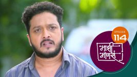 Maajhi Maanasa S01 E114 4th October 2022