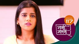 Maajhi Maanasa S01 E117 7th October 2022